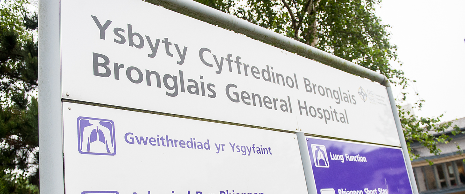 Bronglais Hospital sign